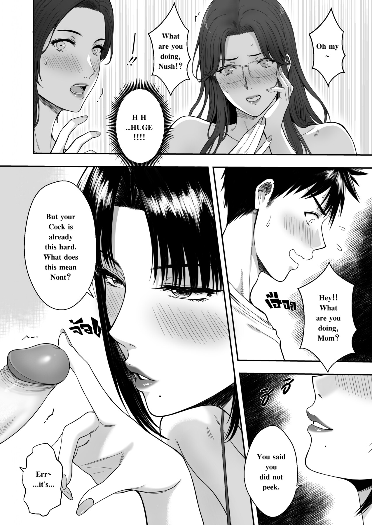 Hentai Manga Comic-My Mother's Friends 2-Read-11